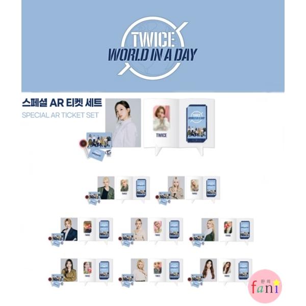 TWICE   Live前には絶対買っとくべきセット TWICE Live前には絶対買っとくべきセット TWICE Live前には絶対