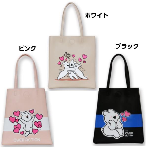 yOVER ACTION ԂETMzobN