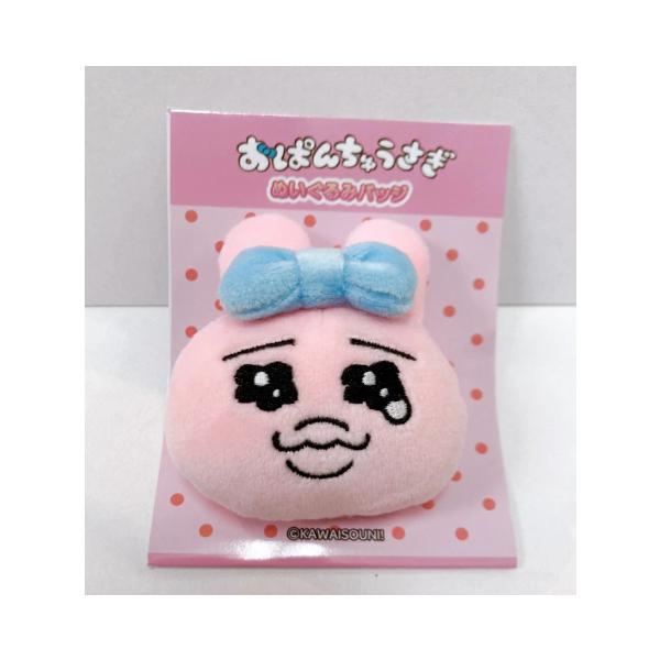 どちらかコメントお願い致します♡うさ耳リバティ大きめファーパッチンピン どちらかコメントお願い致します♡うさ耳リバティ大きめファー