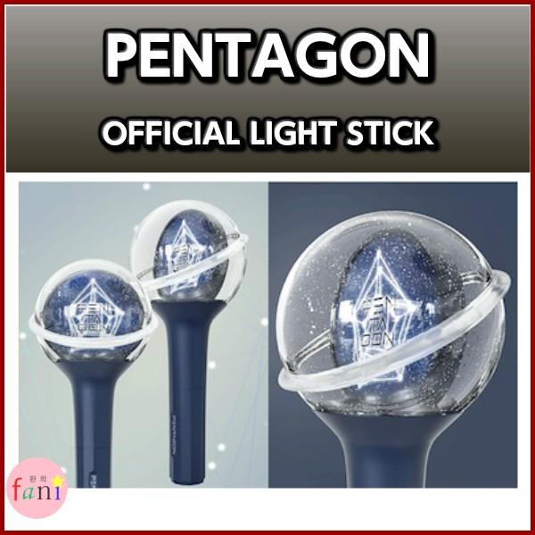 PENTAGON (ペンタゴン)公式ペンライトOFFICIAL LIGHT STICK 公式グッズ/【Buyee】 PENTAGON (ペンタゴン)公式ペンライトOFFICIAL LIGHT STICK 公式グッズ/【Buyee】
