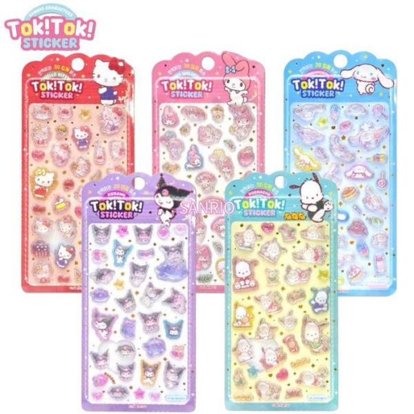 サンリオ Tok!Tok! STICKER 全4種 シール ステッカー 3D 立体シール 韓国限定 公式ステッカー SANRIO