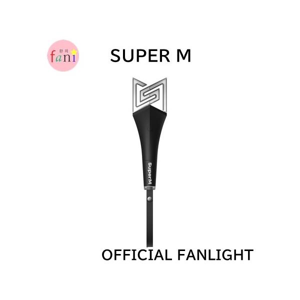 SuperM OFFICIAL FANLIGHT 公式ペンライト テミン/ベクヒョン