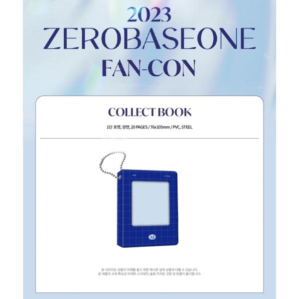 ZEROBASEONE ゼベワン ZB1 ギュビン FANCON グッズ KPOP商品 情報 on X: 
