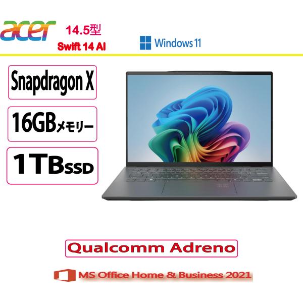 acer（エイサー） ノートパソコン Acer Swift 14 AI SF14-11T-A96Z/F