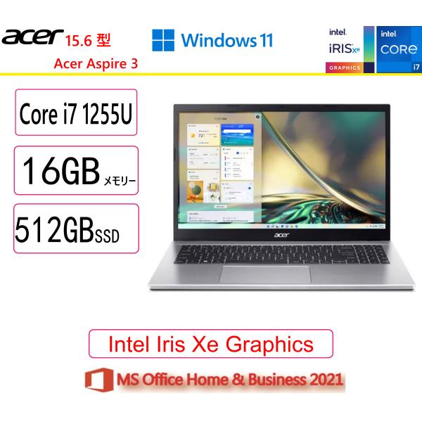 acer（エイサー） ノートパソコン Acer Aspire 3 A315-59-H76Y/F