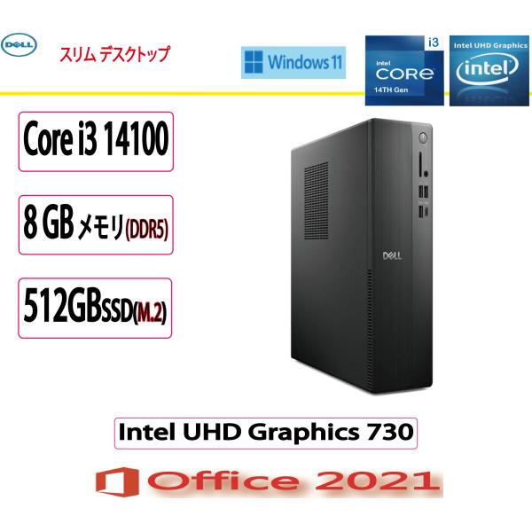 DELL Dell(デル) デスクトップパソコン スリム デスクトップ