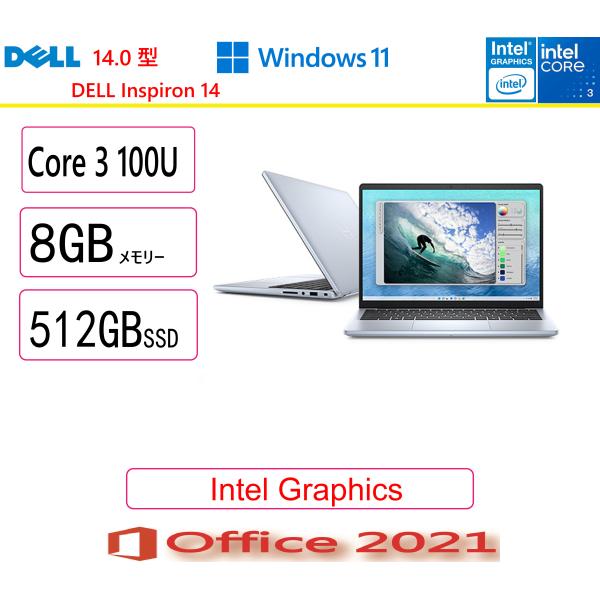DELL（デル） ノートパソコン DELL Inspiron 14 Core 3 100U・8GB