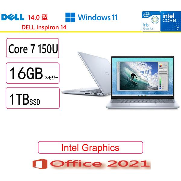 美品 Dell Inspiron 14 Core i7/16GB/1TB Windowsノート本体 inspiron14 16GB SSD1TB core i7 DELL Dell