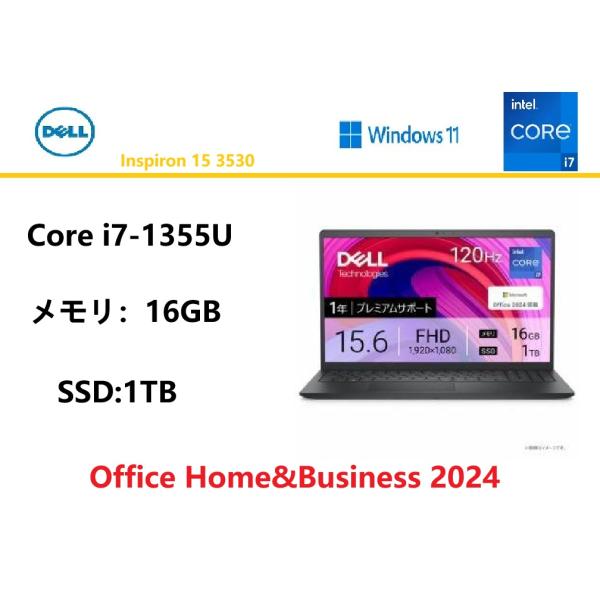 DELL Dell(デル) ノートパソコン Inspiron 15 3530 NI85 Core i7/16GB
