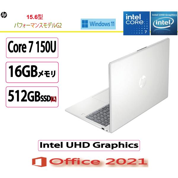 日本HP 新品 HP(ヒューレット・パッカード) ノートパソコン HP HP 15 