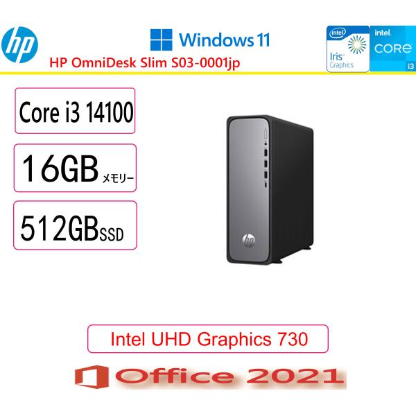 HP デスクトップPC Intel Core i3-9100 日本HP HP(ヒューレット・パッカード) デスクトップパソコン HP