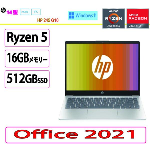 新品 HP(ヒューレット・パッカード) ノートパソコン HP 245 G10 Notebook PC...