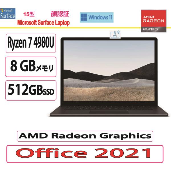 Microsoft Laptop 4 5WB-00020展示美品/新品同様/激安 Amazon.com: Microsoft Surface Laptop 4 (LHI-00002) 15-inch