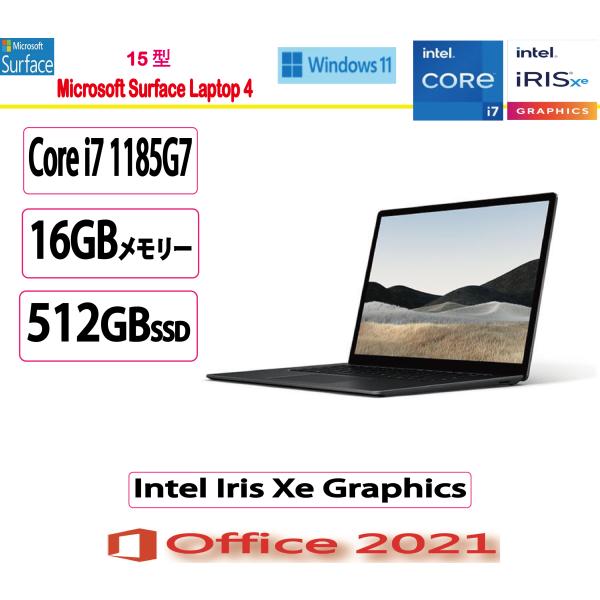 マイクロソフト マイクロソフト(Microsoft) ノートパソコン Surface 
