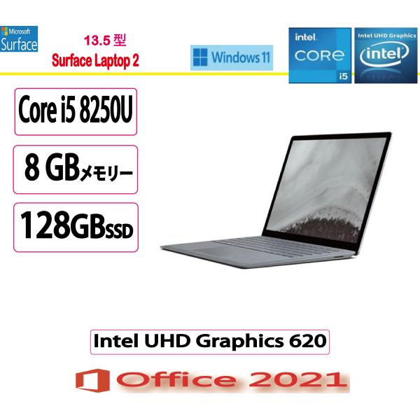 マイクロソフト マイクロソフト(Microsoft) ノートパソコン Surface  