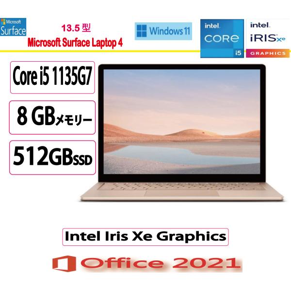 ノートPC Microsoft - Microsoft Surface Laptop 4 5BT-00091 Amazon.co.jp: マイクロソフト Surface Laptop 4 13.5インチ