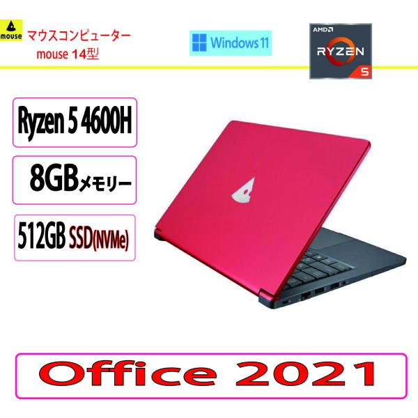 格安！(Windows 11+Office2021年） MOUSE (LM-HIS320X)