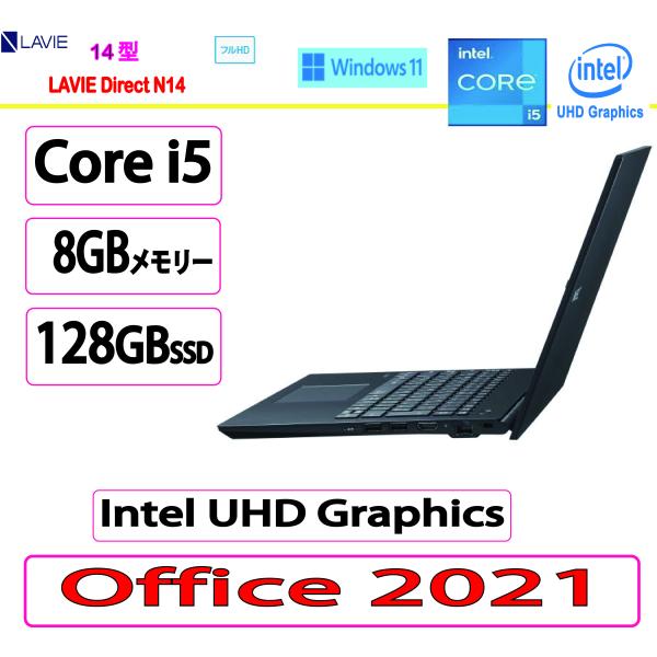 NEC 新品 NEC(日本電気) ノートパソコン 14 型(インチ)ノート