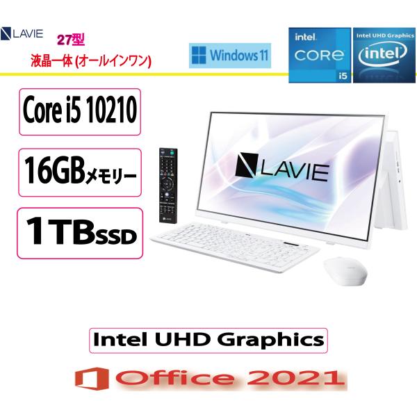 NEC NEC(日本電気) デスクトップパソコン LAVIE A27 A2757/BZW NEC NEC(日本電気) デスクトップパソコン LAVIE A27 A2757/BZW