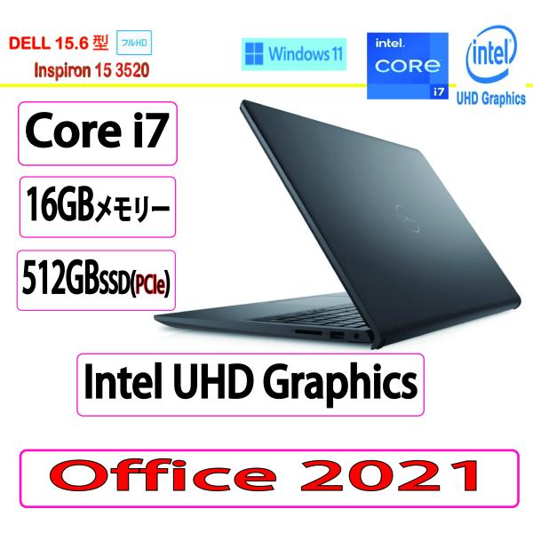 新品 Dell(デル)  ノートパソコン DELL Inspiron 15 Core i7 1255...
