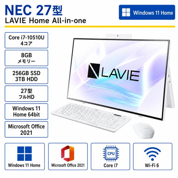 LaVie 【展示品】NEC(日本電気) 一体型PC NEC LAVIE HA700/R2W6【27型