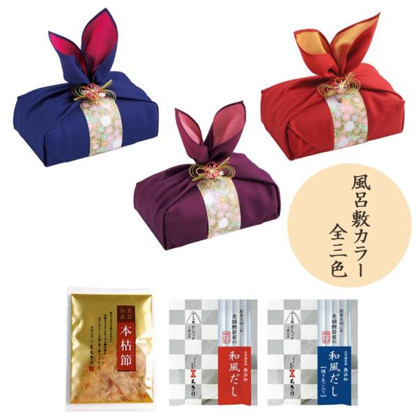 ちきり 花かざり A 5 結婚式 敬老会 引出物 縁起物