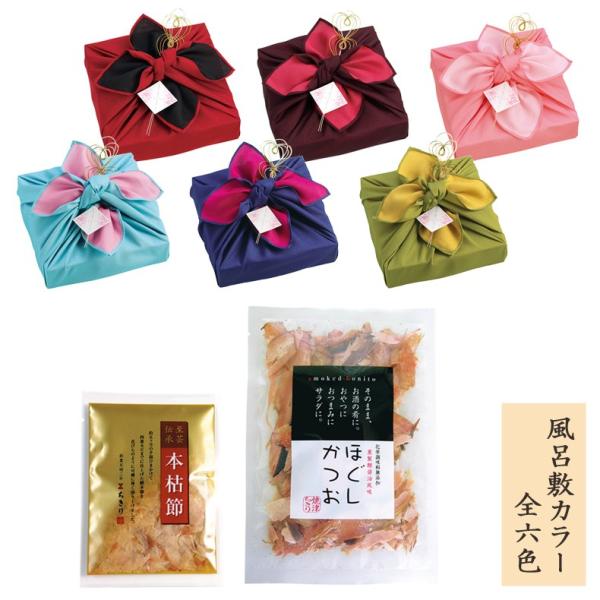 ちきり 和奏 即日出荷 A 18 結婚式 縁起物 引出物 敬老会