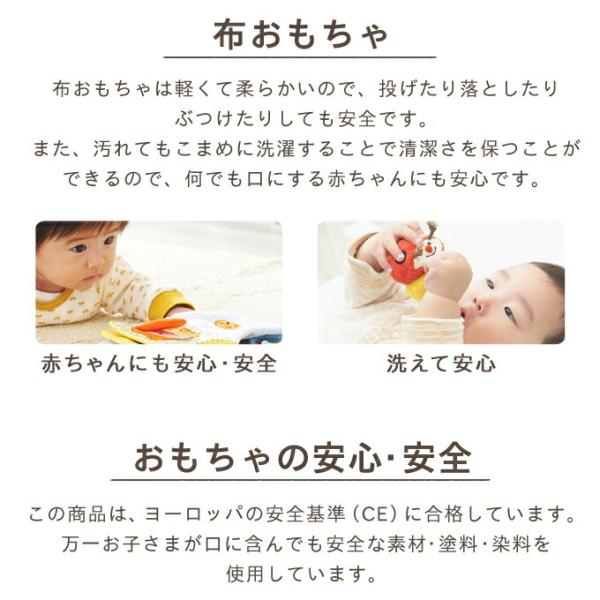 絵本 エドインター おこめくんとママのおにぎりやさん おもちゃ えほんトイっしょ 知育玩具 プレゼント 誕生日 クリスマスプレゼント 1歳 Buyee 日本代购平台 产品购物网站大全 Buyee一站式代购 Bot Online