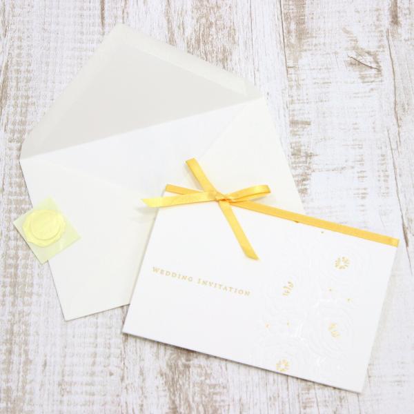 グレイスオレンジ 招待状 手作りキット 印刷なし 100部セット 結婚式 披露宴 パーティー 会食 手作り ペーパーアイテム ウェディング テンプレート 無料