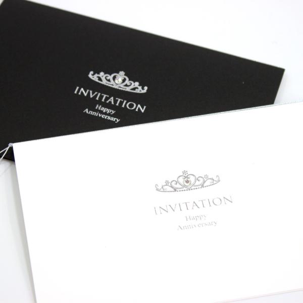 プリンセス 招待状 手作りキット 印刷なし 50部セット 結婚式 披露宴 パーティー 会食 ペーパーアイテム ウェディング テンプレート 無料