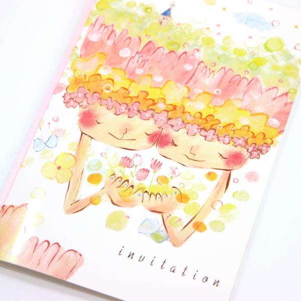 やさしい時間 招待状 手作りキット 印刷なし 50部セット 結婚式 披露宴 パーティー 会食 ペーパーアイテム ウェディング テンプレート 無料