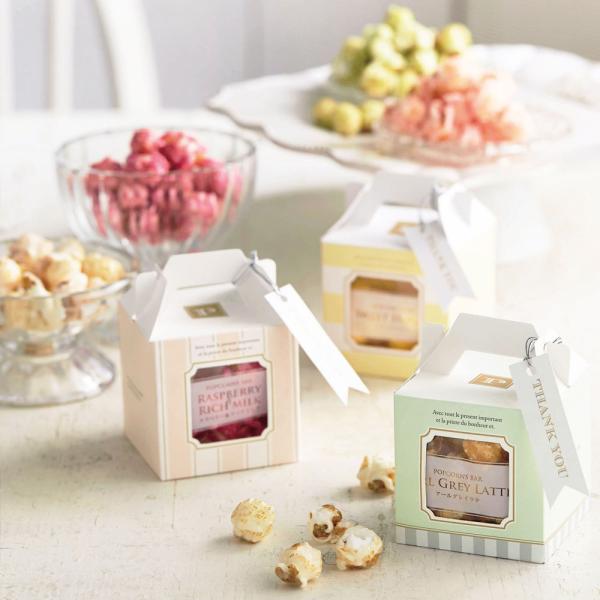 結婚式 プチギフト お菓子 CUBEポップコーン 美味しい フレーバー おしゃれ ウェディング パーティー 二次会 ブライダル ギフト 送賓 お見送り お礼 お返しカラフルでかわいらしいポップコーンを、バラエティ豊かに１０種類取り揃えました...