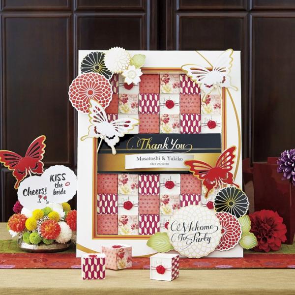 プチギフト 結婚式 おしゃれ 華蝶福結 梅干し48個セット 二次会 お礼 安い