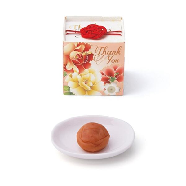 結婚式 プチギフト 梅 おしゃれ 華蝶福結 小箱 梅干し 披露宴 送賓