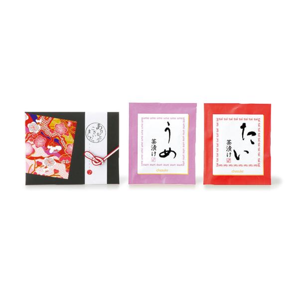 結婚式 プチギフト お茶漬けさらり 梅 鯛 和装 和風 和柄 おしゃれ ウェディング パーティー 二次会 ブライダル ギフト 送賓 お見送り お礼 お返し幅広い年代のゲストや、大人ウェディングにおススメ。夜食や小腹が空いた時ささっと食べたい...