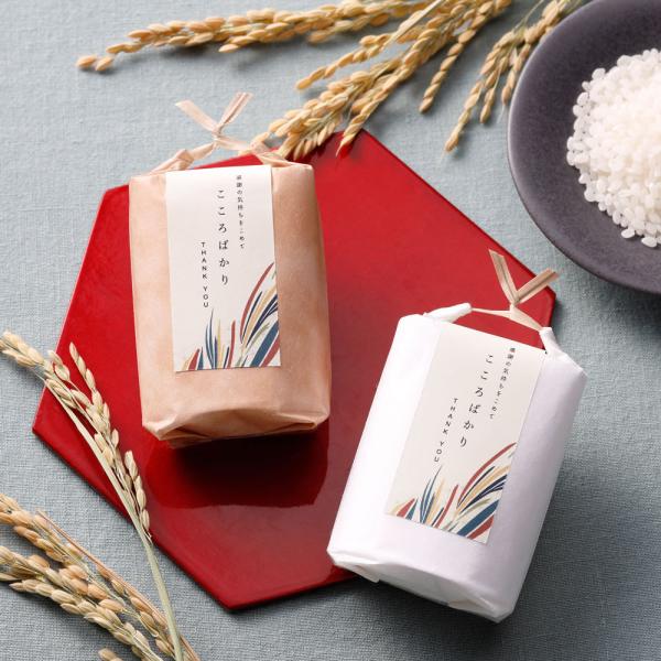 【キャンセル不可 返品不可】結婚式 プチギフト お菓子 和風 祝米（ハートせんべい） ウェディング パーティー 二次会 ブライダル ギフト 送賓 お見送り お礼 お返し米袋モチーフのパッケージがかわいい、日本人の食にかかせないお米を使って作...