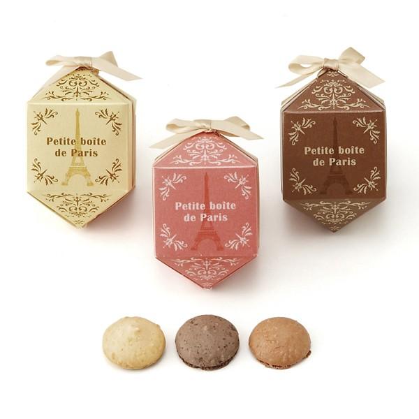 プチギフト お菓子 おしゃれ Petit Paris マカロンクッキー Al完売しました 退職 卒園 結婚式 送別会 二次会 1個