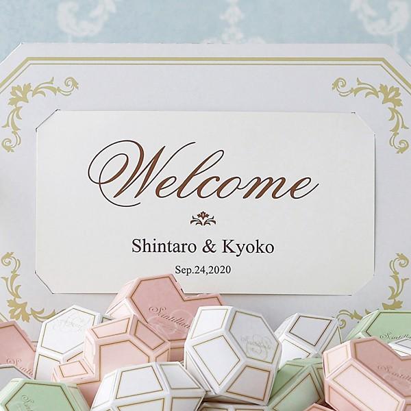 在庫限り プチギフト 結婚式 おしゃれ ジュエルボックス ハートクッキー ウェルカムオブジェ48個セット 二次会 お礼 安い