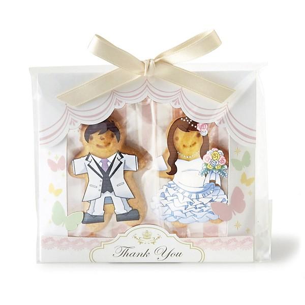 結婚式 定番の人気シリーズpoint ポイント 入荷 プチギフト お菓子 おしゃれ 二次会 いつまでもヨロシクッキー 披露宴 送賓