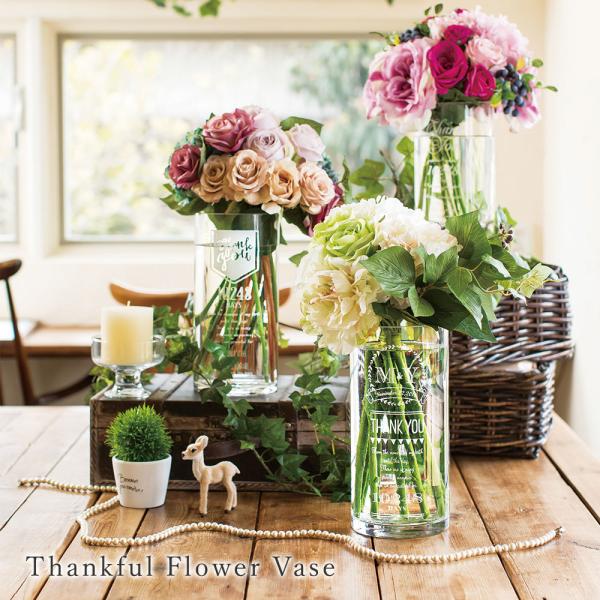結婚式 両親 プレゼント サンクスフルフラワーベース 花瓶 名入れ ウェディング 結婚式 パーティ 受付 新郎新婦 記念日 日数 送料無料 Lfm Tfv Fanmary ファンメアリー 通販 Yahoo ショッピング