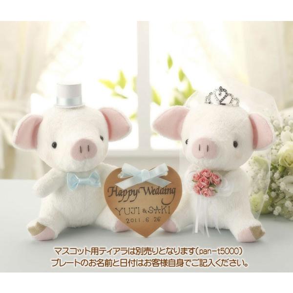 ウェルカムドール ぶた 手作り キット おすわりぶーちゃん ホワイト 結婚式 ハンドメイド 受付 Pan Pg3 Fanmary ファンメアリー 通販 Yahoo ショッピング