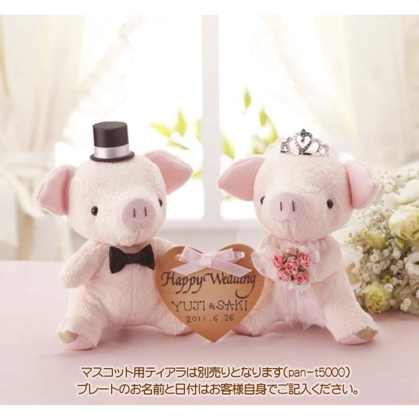 ウェルカムドール ぶた 手作り キット おすわりぶーちゃん ピンク 結婚式 ハンドメイド 受付 Pan Pg4 Fanmary ファンメアリー 通販 Yahoo ショッピング