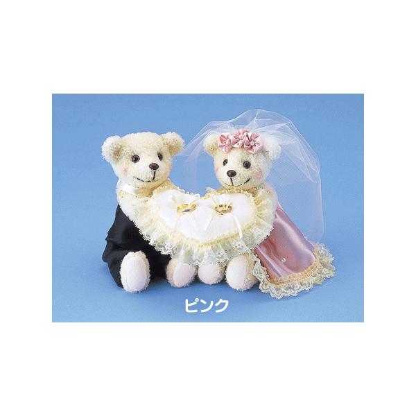 クマのリングピロー ピンク 手芸キット 安値 手作りキット