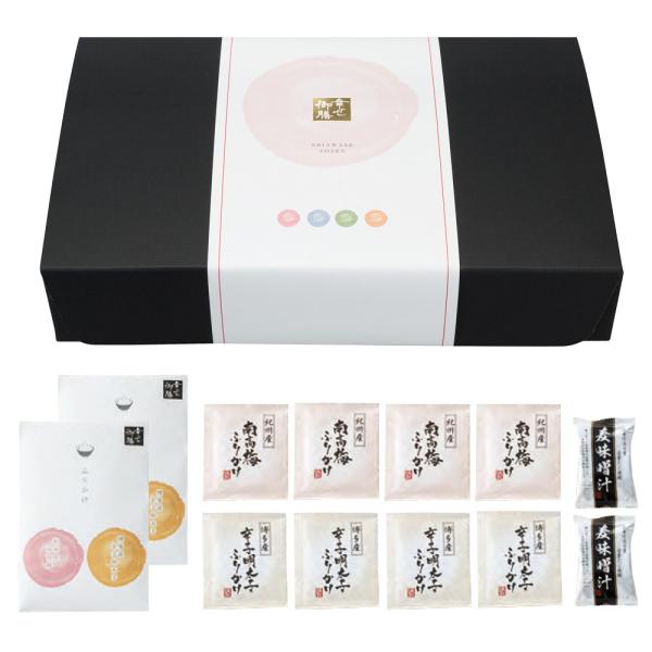 お返し ギフト 引出物 結婚式 内祝 縁起物 幸せ御膳10a 具だくさん味噌汁 産地名産