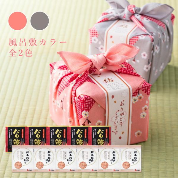 引き出物 結婚式 内祝い 華ゆい10d かつお節 鰹節 風呂敷 しょうが醤油 縁起物 お返し ギフト シーラック Buyee Buyee Japanese Proxy Service Buy From Japan Bot Online