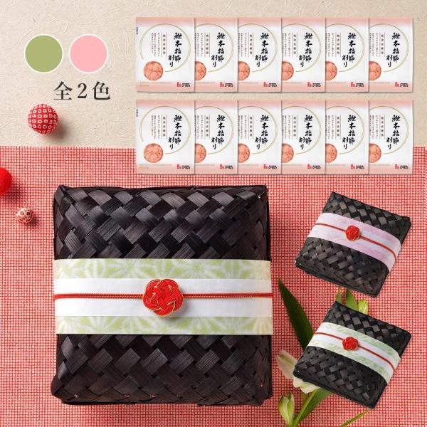 引き出物 縁起物 結婚式 内祝い 和ごころ10g かつお節 おしゃれ お返し ギフト ウェディング シーラック Buyee Buyee Jasa Perwakilan Pembelian Barang Online Di Jepang