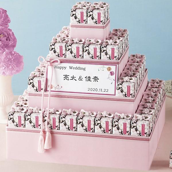 結婚式 ウェルカムスペース 和菓子 You Zen 小箱 60個セット こんぺいとう 金平糖 和風 プチギフト お菓子 ウェディング パーティー 二次会 お礼 お返し Tfp P1053 Fanmary ファンメアリー 通販 Yahoo ショッピング