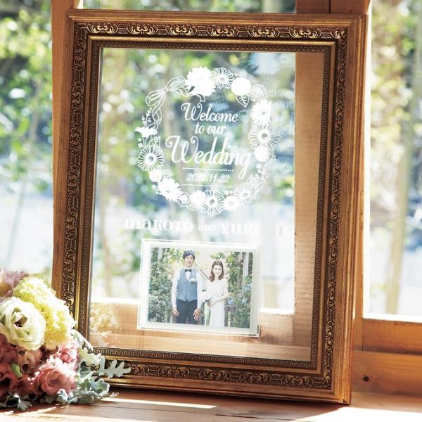 結婚式 毎日続々入荷 名入れ クラシカルボード ウェルカムアイテム