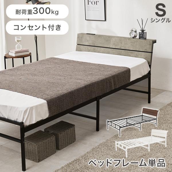 fanrico_ast-5000004003