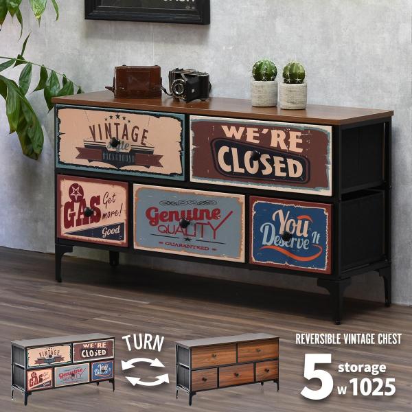 【商品名】ローチェスト 幅100cm 奥行き30cm 脚付 おしゃれ ブラック 2段 ヴィンテージ アメリカン商品について：アメリカンヴィンテージの雰囲気がおしゃれな、リバーシブル収納チェスト。片方はヴィンテージデザイン、もう一方はブラウン...